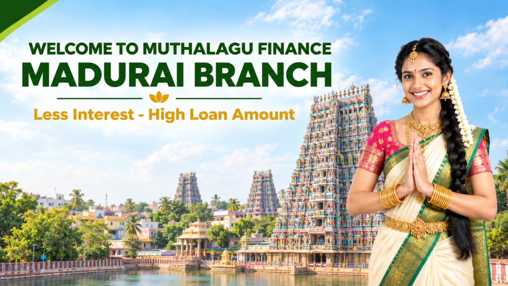 gold loan in madurai