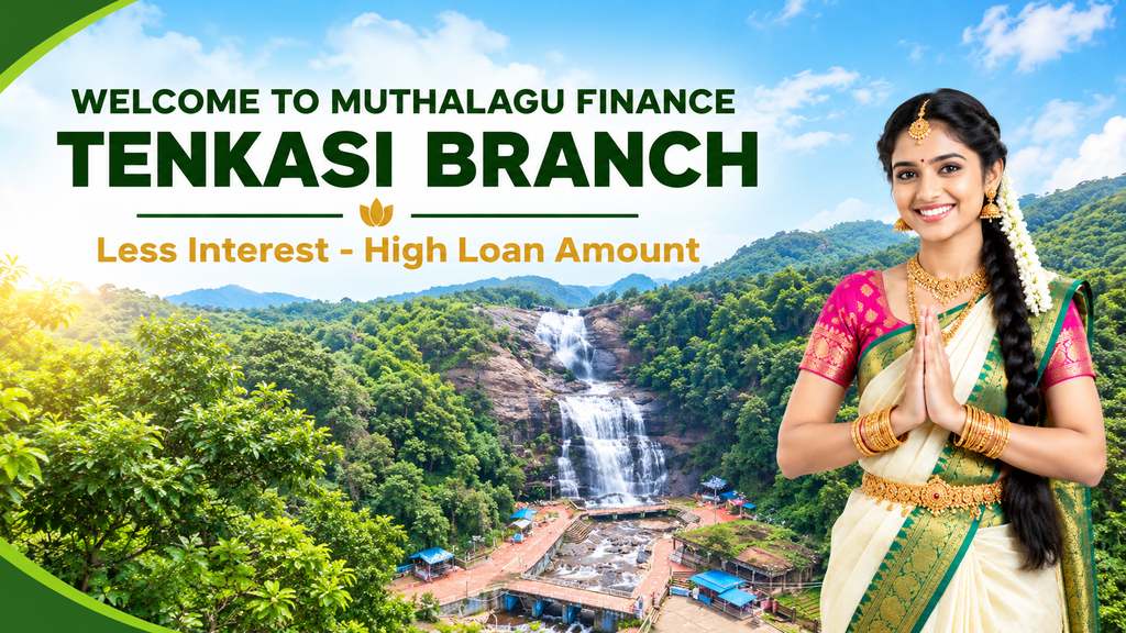 Gold loan in Tenkasi