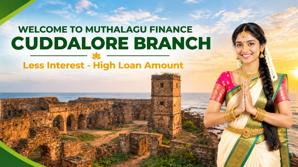 gold loan in cuddalore
